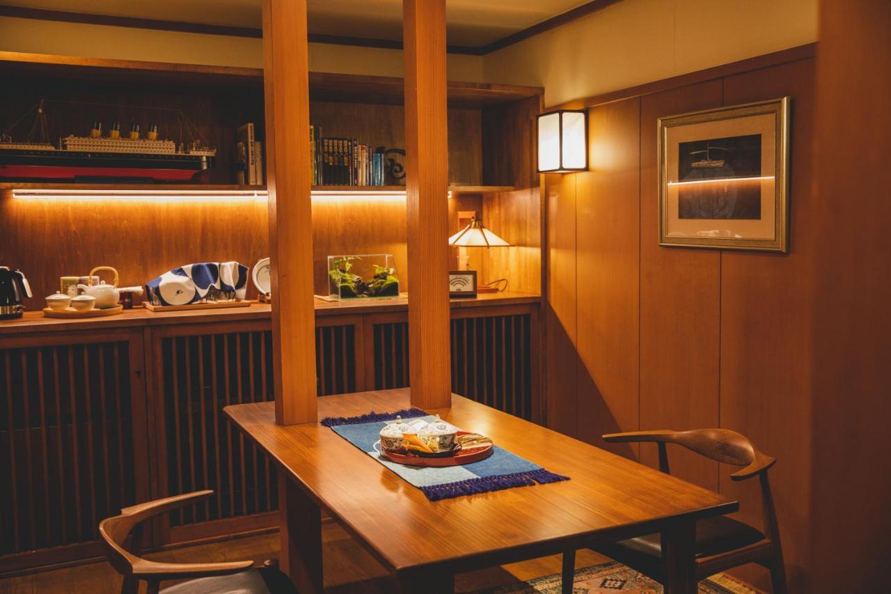 Arima Onsen Tocen Goshobo Hotel Kobe Eksteriør billede A Japanese dining room
