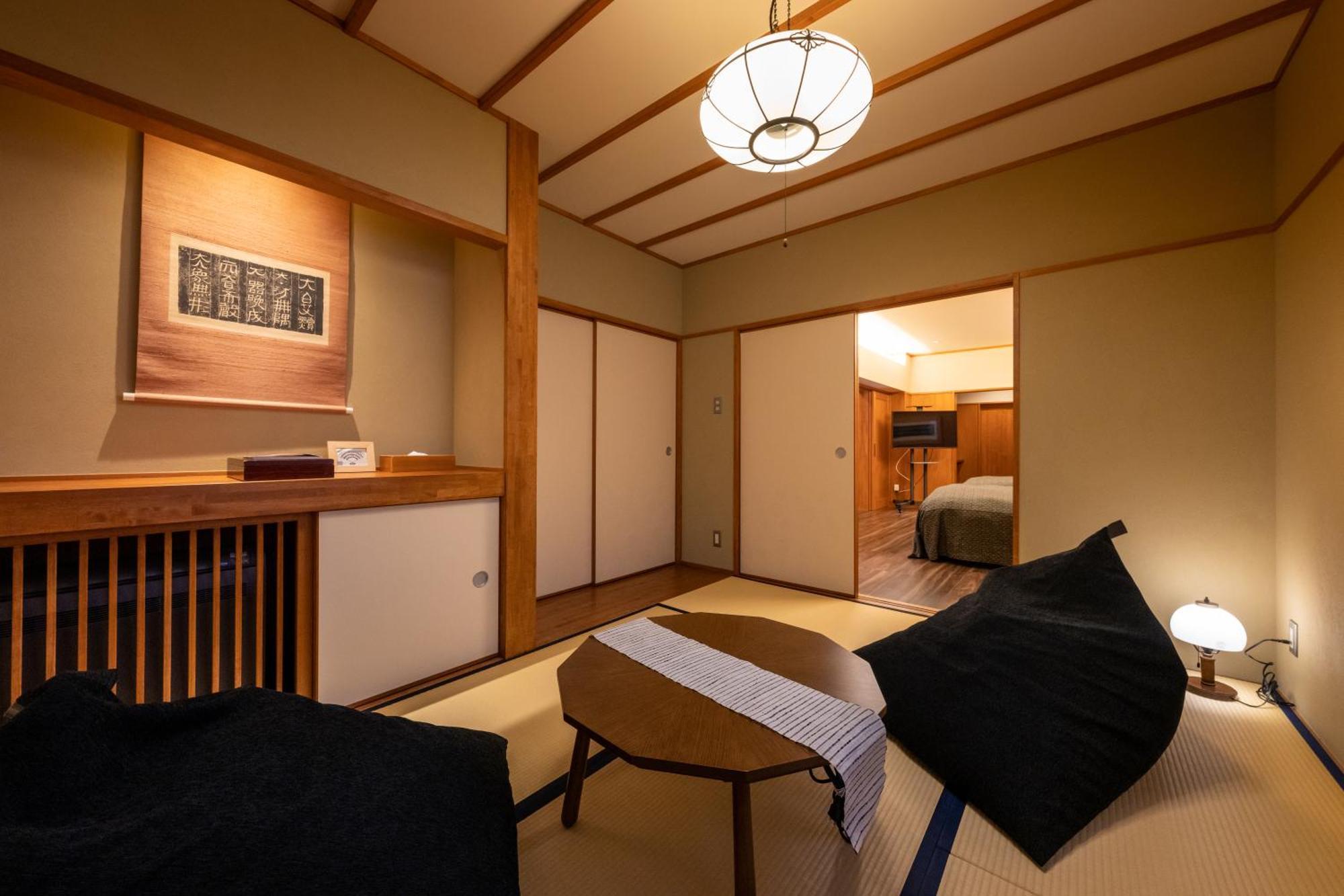 Arima Onsen Tocen Goshobo Hotel Kobe Værelse billede A traditional Japanese room