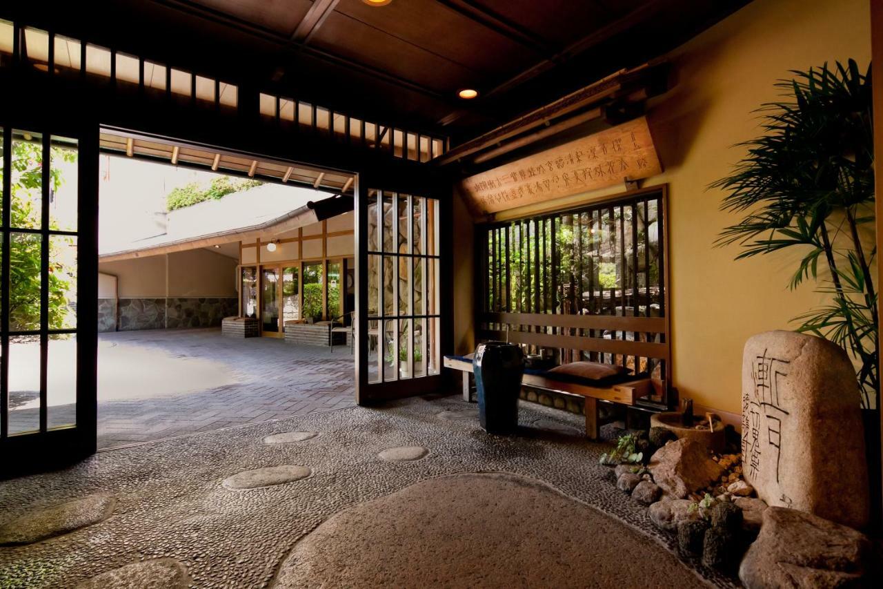 Arima Onsen Tocen Goshobo Hotel Kobe Eksteriør billede Entrance to the museum