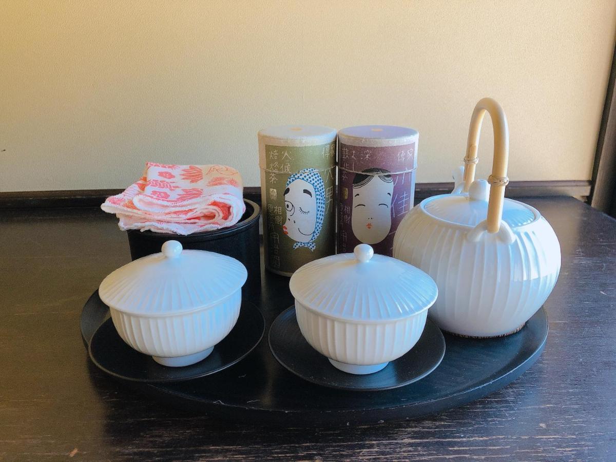 Arima Onsen Tocen Goshobo Hotel Kobe Eksteriør billede A set of Japanese tableware
